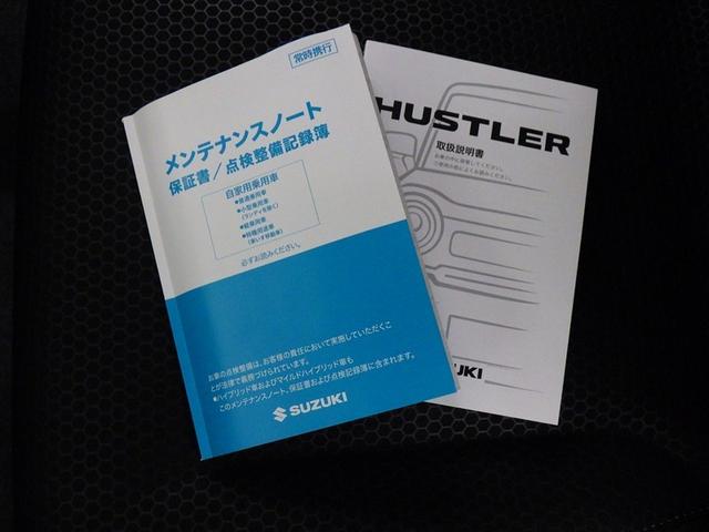 ハスラー タフワイルドターボ　衝突被害軽減システム　ＬＥＤヘッドランプ　アイドリングストップ（23枚目）