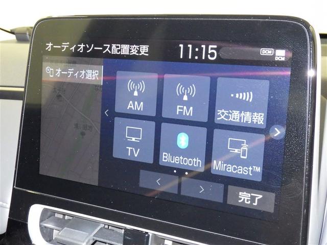 アクア Ｚ　フルセグ　メモリーナビ　ミュージックプレイヤー接続可　バックカメラ　衝突被害軽減システム　ＥＴＣ　ＬＥＤヘッドランプ（11枚目）