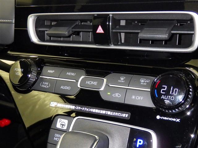 アクア Ｚ　フルセグ　メモリーナビ　ミュージックプレイヤー接続可　バックカメラ　衝突被害軽減システム　ＥＴＣ　ＬＥＤヘッドランプ（12枚目）