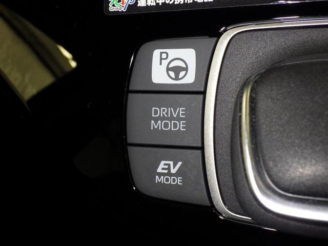 アクア Ｚ　フルセグ　メモリーナビ　ミュージックプレイヤー接続可　バックカメラ　衝突被害軽減システム　ＥＴＣ　ＬＥＤヘッドランプ（13枚目）