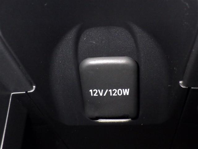 アクア Ｚ　フルセグ　メモリーナビ　ミュージックプレイヤー接続可　バックカメラ　衝突被害軽減システム　ＥＴＣ　ＬＥＤヘッドランプ（15枚目）