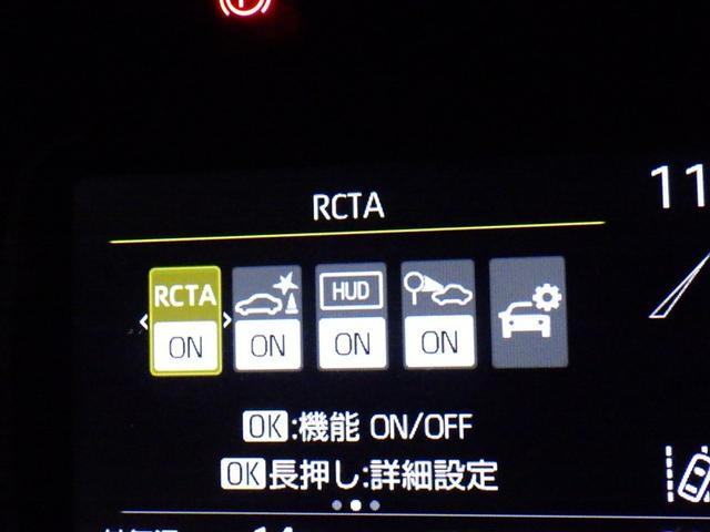 アクア Ｚ　フルセグ　メモリーナビ　ミュージックプレイヤー接続可　バックカメラ　衝突被害軽減システム　ＥＴＣ　ＬＥＤヘッドランプ（22枚目）