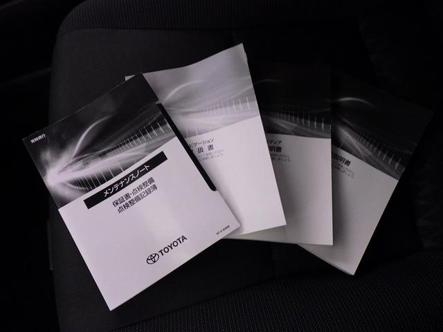 アクア Ｚ　フルセグ　メモリーナビ　ミュージックプレイヤー接続可　バックカメラ　衝突被害軽減システム　ＥＴＣ　ＬＥＤヘッドランプ（30枚目）