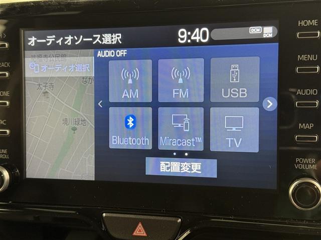 ヤリスクロス ハイブリッドZ フルセグ メモリーナビ ミュージックプレイヤー接続可 バックカメラ 衝突被害軽減システム ETC ドラレコ LEDヘッドランプ(11枚目)