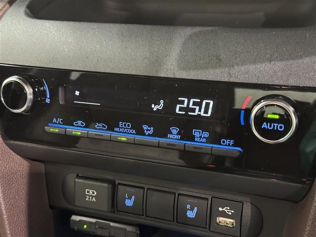 ヤリスクロス ハイブリッドZ フルセグ メモリーナビ ミュージックプレイヤー接続可 バックカメラ 衝突被害軽減システム ETC ドラレコ LEDヘッドランプ(13枚目)