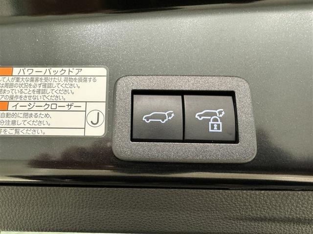 ヤリスクロス ハイブリッドZ フルセグ メモリーナビ ミュージックプレイヤー接続可 バックカメラ 衝突被害軽減システム ETC ドラレコ LEDヘッドランプ(31枚目)