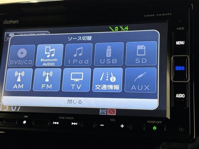 N-BOXカスタム G・EXターボホンダセンシング フルセグ メモリーナビ DVD再生 ミュージックプレイヤー接続可 バックカメラ 衝突被害軽減システム ETC 両側電動スライド LEDヘッドランプ アイドリングストップ(12枚目)