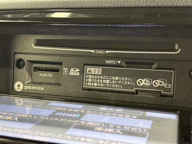 ヴィッツ ＲＳ　Ｇ’ｓ　スマートパッケージ　フルセグ　メモリーナビ　ＤＶＤ再生　ミュージックプレイヤー接続可　バックカメラ　衝突被害軽減システム　ＥＴＣ　ドラレコ　ＨＩＤヘッドライト（13枚目）