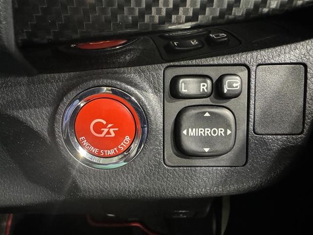 ヴィッツ ＲＳ　Ｇ’ｓ　スマートパッケージ　フルセグ　メモリーナビ　ＤＶＤ再生　ミュージックプレイヤー接続可　バックカメラ　衝突被害軽減システム　ＥＴＣ　ドラレコ　ＨＩＤヘッドライト（22枚目）