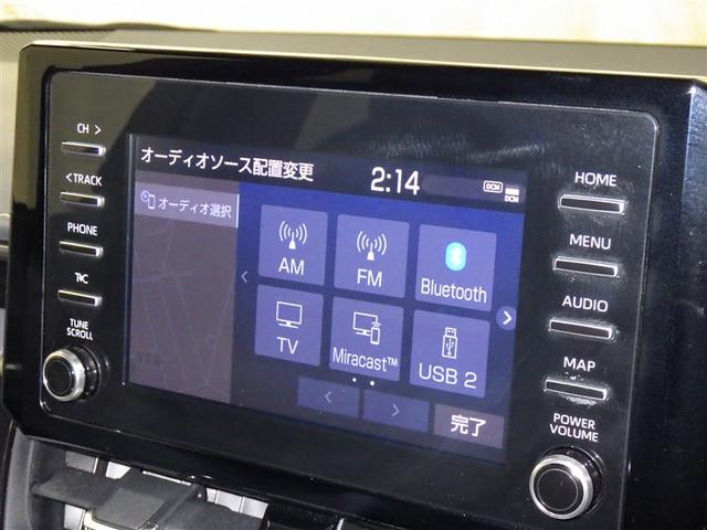 カローラツーリング ダブルバイビー　フルセグ　メモリーナビ　ミュージックプレイヤー接続可　バックカメラ　衝突被害軽減システム　ＥＴＣ　ドラレコ　ＬＥＤヘッドランプ（11枚目）
