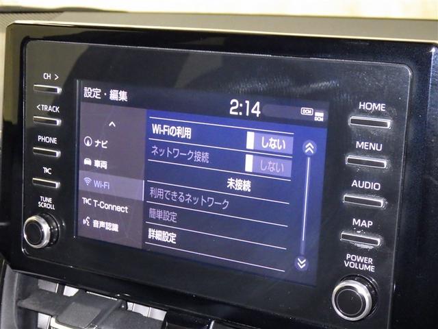 カローラツーリング ダブルバイビー　フルセグ　メモリーナビ　ミュージックプレイヤー接続可　バックカメラ　衝突被害軽減システム　ＥＴＣ　ドラレコ　ＬＥＤヘッドランプ（12枚目）