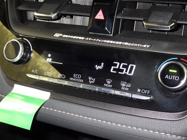 カローラツーリング ダブルバイビー　フルセグ　メモリーナビ　ミュージックプレイヤー接続可　バックカメラ　衝突被害軽減システム　ＥＴＣ　ドラレコ　ＬＥＤヘッドランプ（13枚目）