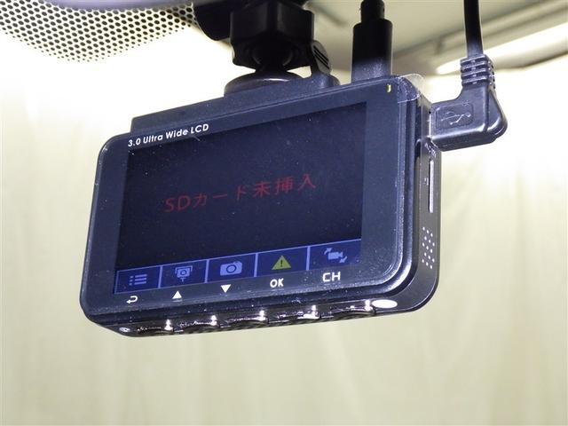 カローラツーリング ダブルバイビー　フルセグ　メモリーナビ　ミュージックプレイヤー接続可　バックカメラ　衝突被害軽減システム　ＥＴＣ　ドラレコ　ＬＥＤヘッドランプ（22枚目）