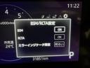 Ｇ　フルセグ　メモリーナビ　ミュージックプレイヤー接続可　バックカメラ　衝突被害軽減システム　ＥＴＣ　ＬＥＤヘッドランプ　アイドリングストップ（22枚目）
