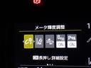 Ｚ　フルセグ　メモリーナビ　ミュージックプレイヤー接続可　バックカメラ　衝突被害軽減システム　ＥＴＣ　ＬＥＤヘッドランプ（21枚目）