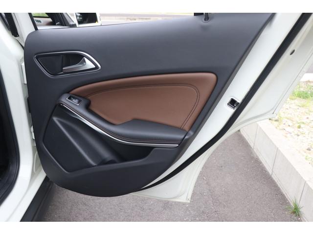 ＧＬＡクラス ＧＬＡ２５０　４マチック　レザーエクスクルーシブＰＫＧ／レーダーセーフティＰＫＧ／ブラウンレザーシート／シートヒーター／パワーシート／ハーマンカードン／パワーバックドア／キーレス／純正ナビ（23枚目）