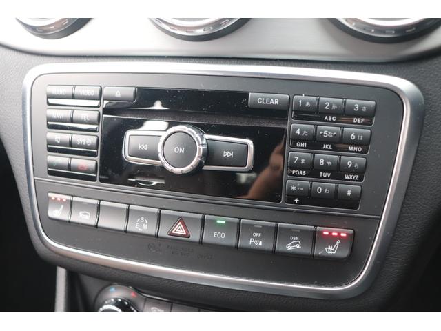 ＧＬＡクラス ＧＬＡ２５０　４マチック　レザーエクスクルーシブＰＫＧ／レーダーセーフティＰＫＧ／ブラウンレザーシート／シートヒーター／パワーシート／ハーマンカードン／パワーバックドア／キーレス／純正ナビ（31枚目）