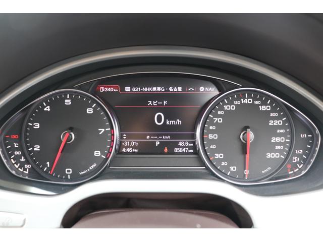 A8 L 4.2FSIクワトロ BANG&OLUFSEN/リアエンター/全席シートヒーター/ベンチレーター/パワーシート/ブラウンレザー/マッサージシート/アルカンターラルーフ/サンルーフ/LEDヘッドライト/純正ナビ(31枚目)
