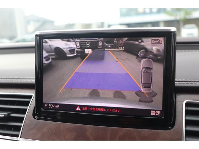 A8 L 4.2FSIクワトロ BANG&OLUFSEN/リアエンター/全席シートヒーター/ベンチレーター/パワーシート/ブラウンレザー/マッサージシート/アルカンターラルーフ/サンルーフ/LEDヘッドライト/純正ナビ(34枚目)