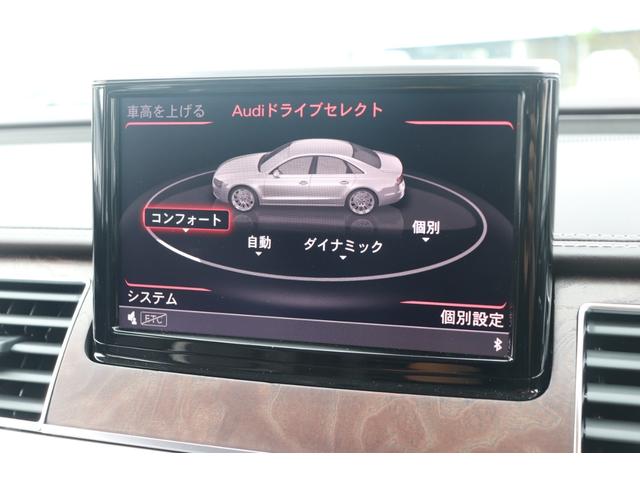 A8 L 4.2FSIクワトロ BANG&OLUFSEN/リアエンター/全席シートヒーター/ベンチレーター/パワーシート/ブラウンレザー/マッサージシート/アルカンターラルーフ/サンルーフ/LEDヘッドライト/純正ナビ(35枚目)
