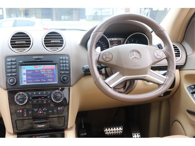 Mクラス ML63 AMG スマートキー/プッシュスタート/ナッパレザーシート/ガラス電動サンルーフ/純正21inAW/パワーシート/シートヒーター/電動リアゲート/純正ナビ/(12枚目)