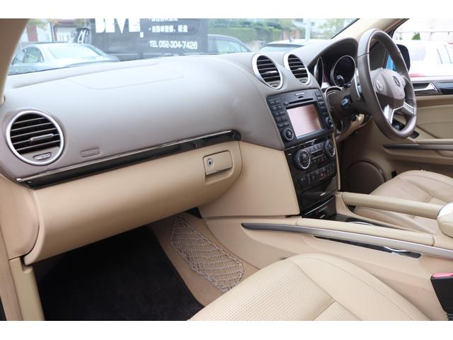Mクラス ML63 AMG スマートキー/プッシュスタート/ナッパレザーシート/ガラス電動サンルーフ/純正21inAW/パワーシート/シートヒーター/電動リアゲート/純正ナビ/(14枚目)