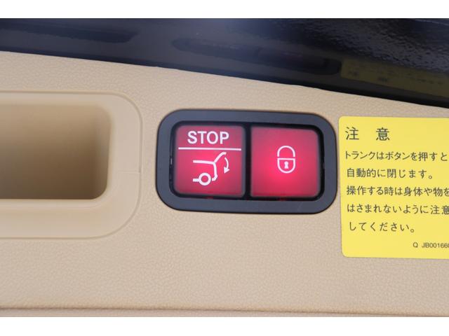 Mクラス ML63 AMG スマートキー/プッシュスタート/ナッパレザーシート/ガラス電動サンルーフ/純正21inAW/パワーシート/シートヒーター/電動リアゲート/純正ナビ/(30枚目)