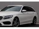 Ｃ２２０ｄ　ステーションワゴン　スポーツ本革仕様　レーダーセーフティ／赤本革シート／エアバランス／パワートランク／スペアキー（38枚目）