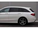 MERCEDES BENZ C-CLASS STATIONWAGON