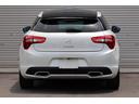CITROEN DS5