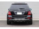 Mクラス ML63 AMG スマートキー/プッシュスタート/ナッパレザーシート/ガラス電動サンルーフ/純正21inAW/パワーシート/シートヒーター/電動リアゲート/純正ナビ/(6枚目)
