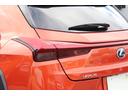 ＵＸ２５０ｈ　バージョンＬ　ガラス電動サンルーフ／マークレビンソン／レクサスセーフティ／純正ナビ／Ｂｌｕｅｔｏｏｔｈ／地デジ／黒本革シート／ステアリングヒーター／パワーシート／シートヒーター／ベンチレーター（46枚目）