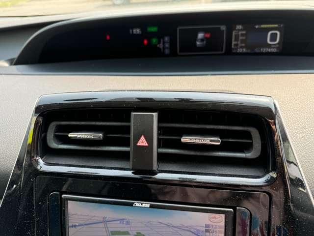 プリウス Ｓ　自社ローン　ナビ　ＴＶ　ドライブレコーダー　ＥＴＣ　キーレス　スマートキー　バックカメラ　ＣＤ　純正アルミホイール（24枚目）