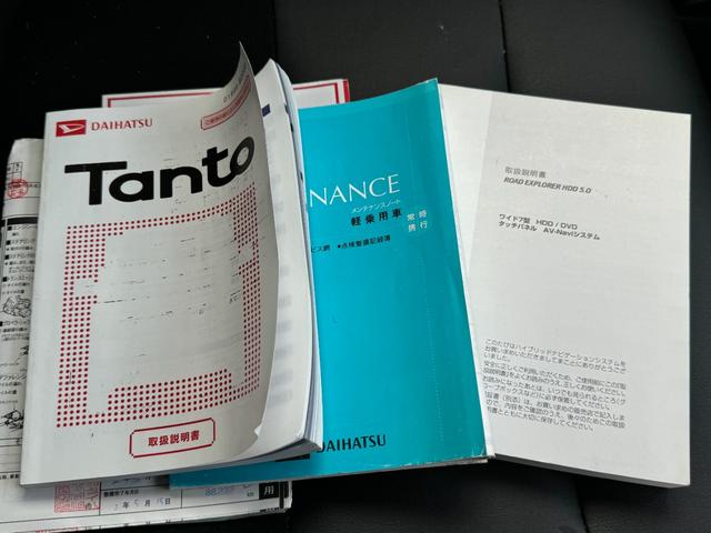 タント カスタムＶＳ　メモリーナビ　ＴＶ　ＣＤ　キーレス　スマートキー　ＤＶＤ再生　純正アルミ（39枚目）