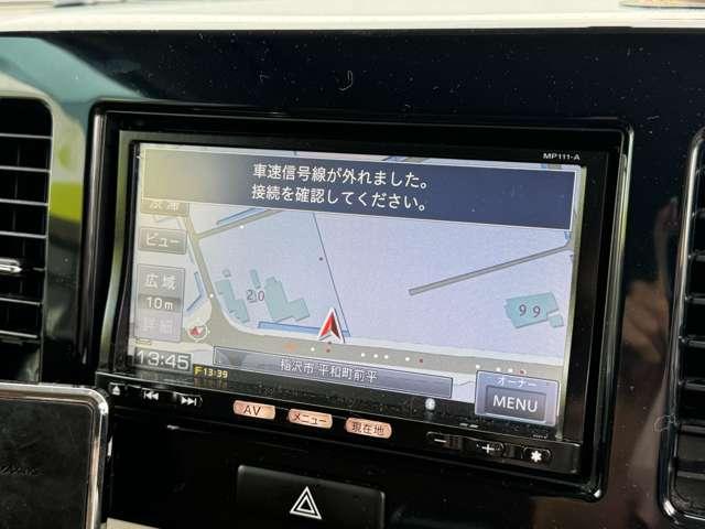 モコ Ｓ　メモリーナビ　ワンセグＴＶ　Ｂｌｕｅｔｏｏｔｈ接続　ＥＴＣ　社外アルミホイール　キーレス　ＤＶＤ再生　ＣＤ再生（18枚目）