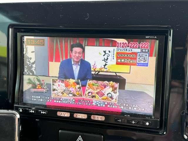 モコ Ｓ　メモリーナビ　ワンセグＴＶ　Ｂｌｕｅｔｏｏｔｈ接続　ＥＴＣ　社外アルミホイール　キーレス　ＤＶＤ再生　ＣＤ再生（20枚目）