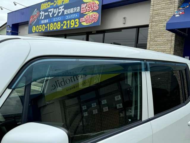 モコ Ｓ　メモリーナビ　ワンセグＴＶ　Ｂｌｕｅｔｏｏｔｈ接続　ＥＴＣ　社外アルミホイール　キーレス　ＤＶＤ再生　ＣＤ再生（38枚目）