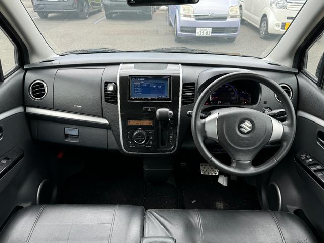 ワゴンＲスティングレー リミテッド　３９中古車　ＨＤＤナビ　Ｂｌｕｅｔｏｏｔｈ接続　ＥＴＣ　ＤＶＤ再生　ＣＤ　キーレス　スマートキー　社外アルミホイール（16枚目）