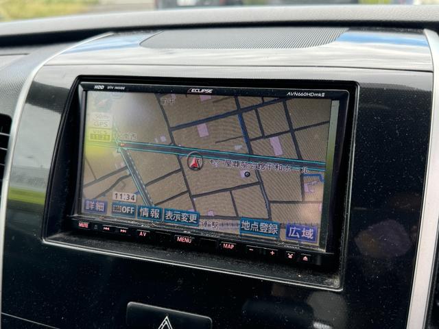 ワゴンＲスティングレー リミテッド　３９中古車　ＨＤＤナビ　Ｂｌｕｅｔｏｏｔｈ接続　ＥＴＣ　ＤＶＤ再生　ＣＤ　キーレス　スマートキー　社外アルミホイール（17枚目）