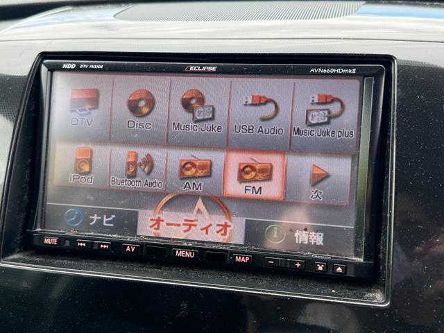 ワゴンＲスティングレー リミテッド　３９中古車　ＨＤＤナビ　Ｂｌｕｅｔｏｏｔｈ接続　ＥＴＣ　ＤＶＤ再生　ＣＤ　キーレス　スマートキー　社外アルミホイール（18枚目）