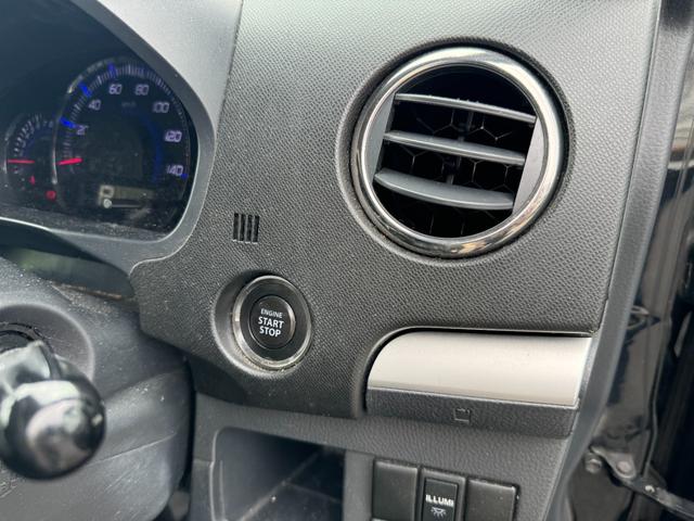 ワゴンＲスティングレー リミテッド　３９中古車　ＨＤＤナビ　Ｂｌｕｅｔｏｏｔｈ接続　ＥＴＣ　ＤＶＤ再生　ＣＤ　キーレス　スマートキー　社外アルミホイール（24枚目）