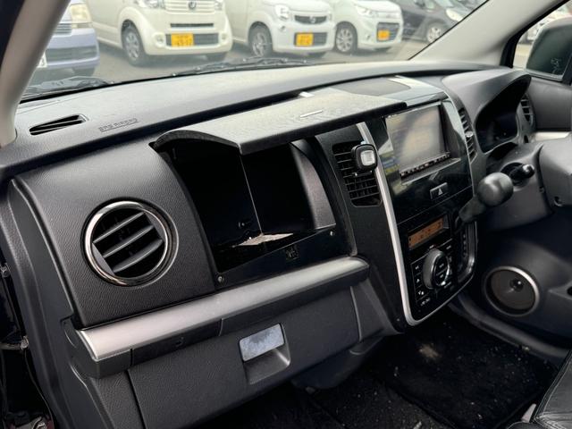 ワゴンＲスティングレー リミテッド　３９中古車　ＨＤＤナビ　Ｂｌｕｅｔｏｏｔｈ接続　ＥＴＣ　ＤＶＤ再生　ＣＤ　キーレス　スマートキー　社外アルミホイール（26枚目）