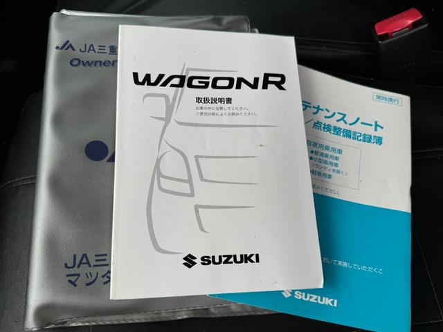 ワゴンＲスティングレー リミテッド　３９中古車　ＨＤＤナビ　Ｂｌｕｅｔｏｏｔｈ接続　ＥＴＣ　ＤＶＤ再生　ＣＤ　キーレス　スマートキー　社外アルミホイール（35枚目）