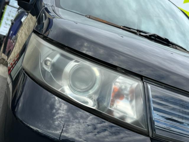 ワゴンＲスティングレー リミテッド　３９中古車　ＨＤＤナビ　Ｂｌｕｅｔｏｏｔｈ接続　ＥＴＣ　ＤＶＤ再生　ＣＤ　キーレス　スマートキー　社外アルミホイール（37枚目）