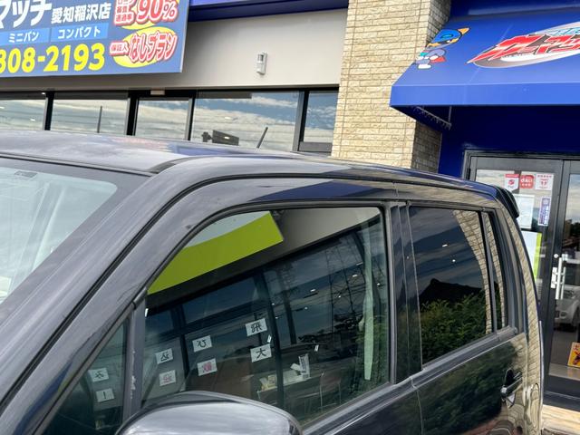 ワゴンＲスティングレー リミテッド　３９中古車　ＨＤＤナビ　Ｂｌｕｅｔｏｏｔｈ接続　ＥＴＣ　ＤＶＤ再生　ＣＤ　キーレス　スマートキー　社外アルミホイール（43枚目）