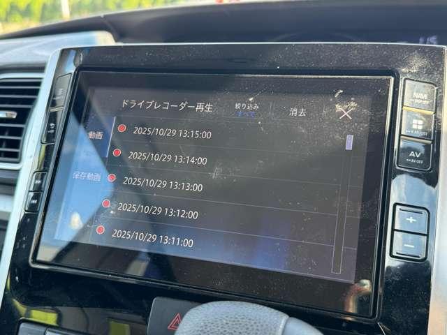 タント カスタムＸ　トップエディションリミテッドＳＡＩＩＩ　衝突軽減ブレーキ　フロントカメラ　サイドカメラ　障害物センサー　バックカメラ　シートヒーター　フルセグＴＶ　メモリーナビ　ＥＴＣ　Ｂｌｕｅｔｏｏｔｈ接続　ドラレコ　両側電動スライドドア　盗難防止装置（20枚目）