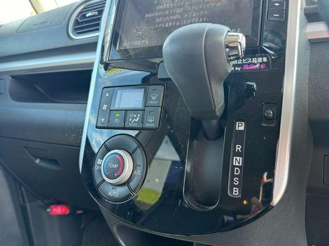 タント カスタムＸ　トップエディションリミテッドＳＡＩＩＩ　衝突軽減ブレーキ　フロントカメラ　サイドカメラ　障害物センサー　バックカメラ　シートヒーター　フルセグＴＶ　メモリーナビ　ＥＴＣ　Ｂｌｕｅｔｏｏｔｈ接続　ドラレコ　両側電動スライドドア　盗難防止装置（31枚目）