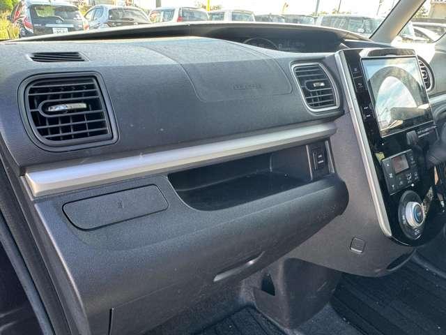 タント カスタムＸ　トップエディションリミテッドＳＡＩＩＩ　衝突軽減ブレーキ　フロントカメラ　サイドカメラ　障害物センサー　バックカメラ　シートヒーター　フルセグＴＶ　メモリーナビ　ＥＴＣ　Ｂｌｕｅｔｏｏｔｈ接続　ドラレコ　両側電動スライドドア　盗難防止装置（32枚目）