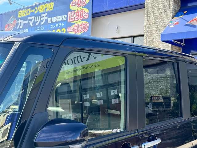 タント カスタムＸ　トップエディションリミテッドＳＡＩＩＩ　衝突軽減ブレーキ　フロントカメラ　サイドカメラ　障害物センサー　バックカメラ　シートヒーター　フルセグＴＶ　メモリーナビ　ＥＴＣ　Ｂｌｕｅｔｏｏｔｈ接続　ドラレコ　両側電動スライドドア　盗難防止装置（50枚目）