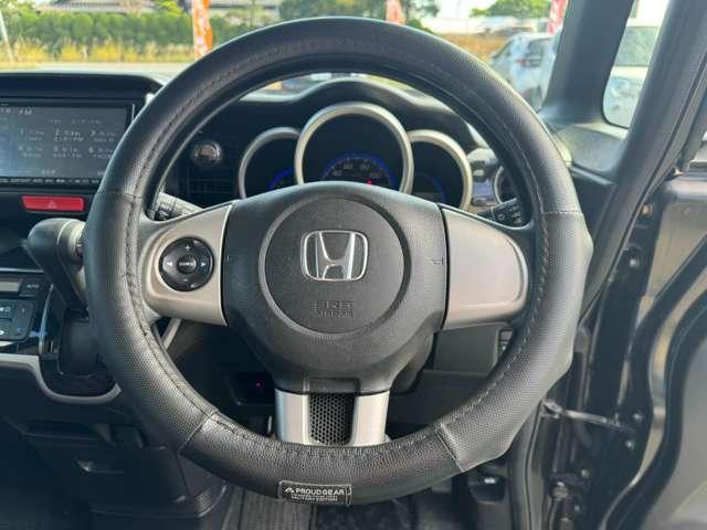 Ｎ－ＢＯＸカスタム Ｇ・Ｌパッケージ　メモリーナビ　バックカメラ　ＥＴＣ　横滑り防止装置　フルセグＴＶ　ドラレコ　片側電動スライドドア　キーレス　スマートキー　純正アルミホイール　盗難防止装置（23枚目）